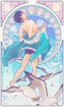  1boy high_speed! male_focus nanase_haruka_(free!) swim_trunks tagme 