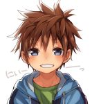  1boy blue_eyes blush brown_hair child grin keitomato looking_at_viewer male_focus original simple_background smile solo 