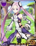  1girl black_legwear card_(medium) character_request detached_sleeves flat_chest grass holding holding_sword holding_weapon long_hair outdoors pink_hair solo star sword sword_art_online thigh-highs twintails very_long_hair violet_eyes weapon 