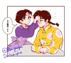  1boy 1girl black_hair blue_eyes braid brown_eyes closed_mouth commentary dot_mouth dress frown half-closed_eyes hand_on_another's_forehead hand_on_own_forehead highres purple_dress purple_sweater ranma_1/2 saotome_ranma short_hair sick single_braid speech_bubble sweater tendou_akane thought_bubble tori_(runrunpiia) translation_request under_covers 