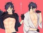  1boy abs alternate_costume black_gloves eyepatch joy-pix male_focus muscle nipples open_clothes open_shirt pecs personification shirt shirt_lift shokudaikiri_mitsutada solo touken_ranbu track_jacket undressing upper_body yellow_eyes 