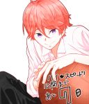  1boy basketball high_speed! male_focus shigino_kisumi 