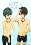  2boys high_speed! kirishima_ikuya male_focus multiple_boys nanase_haruka_(free!) official_art swim_trunks topless wet 