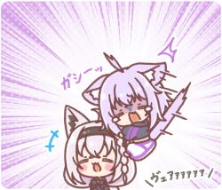  +++ 2girls :d ^^^ ahoge animal_ear_fluff animal_ears barefoot black_bow black_hairband black_hoodie black_shirt blush_stickers bow braid cat_ears cat_girl cat_tail chibi closed_eyes commentary_request expressive_hair fox_ears grey_hair hairband highres hololive hood hood_down hoodie mitarashi_neko multiple_girls nekomata_okayu nekomata_okayu_(1st_costume) pants puffy_pants purple_hair shirakami_fubuki shirt smile stiff_tail tail tears translation_request turn_pale virtual_youtuber wavy_mouth white_pants 