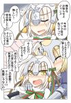  2girls ahoge bell blonde_hair blush closed_eyes comic commentary_request embarrassed eyebrows eyebrows_visible_through_hair fate/grand_order fate_(series) female flying_sweatdrops gauntlets gradient gradient_background hair_ribbon headpiece highres hug hug_from_behind jeanne_alter jeanne_alter_(santa_lily)_(fate) jingle_bell kasaneko multiple_girls open_mouth ribbon ruler_(fate/apocrypha) speech_bubble sweatdrop translation_request upper_body white_background yellow_eyes 