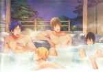  4boys free! hazuki_nagisa male_focus multiple_boys nanase_haruka_(free!) onsen ryuugazaki_rei tachibana_makoto tagme topless zukki_(suzukio) 