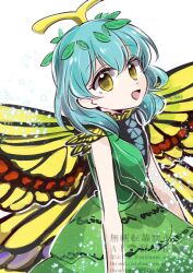  1girl antennae blue_hair butterfly_wings commentary dress eternity_larva fairy green_dress hair_between_eyes highres insect_wings long_hair multicolored_dress open_mouth smile solo tama_(hiroshige_36) touhou twitter_username watermark wings yellow_eyes yellow_wings 