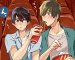  2boys high_speed! male_focus multiple_boys nanase_haruka_(free!) tachibana_makoto tagme 