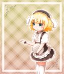  1girl blonde_hair fleur_de_lapin_uniform gochuumon_wa_usagi_desu_ka? goth_risuto green_eyes kirima_sharo short_hair solo waitress 