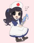  1girl :d apron black_hair boots chibi dragon_quest dragon_quest_iii hanauna hat hero-chan_(hanauna) long_hair looking_at_viewer no_nose nurse_cap open_mouth pink_background ponytail puffy_sleeves simple_background slime_(dragon_quest) smile syringe translation_request 