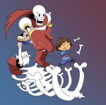  androgynous bone brown_hair closed_eyes dog frisk_(undertale) papyrus_(undertale) running skeleton striped_sweater undertale 