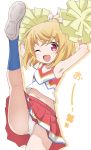  1girl anne-happy anne_happy blonde_hair cheerleader female hanakoizumi_an highres itamochi kicking panties pantyshot pom_poms red_eyes short_hair solo underwear white_background white_panties 