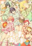  5boys barefoot high_speed! kirishima_ikuya male_focus memeo_(candy_house) multiple_boys nanase_haruka_(free!) pajamas shigino_kisumi shiina_asahi shorts tachibana_makoto 