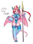  1girl armor artist_request breasts brown_eyes dragon female full_body furry long_hair redhead simple_background solo white_background wings 