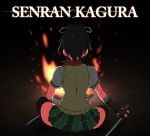  1girl asuka_(senran_kagura) dark_souls fire parody reference senran_kagura senran_kagura_(series) skirt solo style_parody 