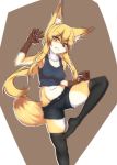  1girl blonde_hair brown_eyes female fox furry long_hair otinyanko solo thigh-highs 