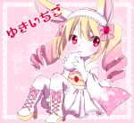  1girl blonde_hair boots dress eating female furry kemoribon pink_hair rabbit red_eyes solo twintails two-tone_hair 