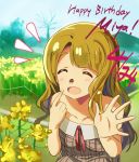  /\/\/\ 1girl :d ^_^ andou_chikanori bare_tree blush brown_hair character_name closed_eyes collarbone dress english eyebrows flower happy_birthday idolmaster idolmaster_million_live! insect_on_nose long_hair miyao_miya number open_mouth outdoors pointing pointing_at_self smile solo thick_eyebrows tree wavy_hair 