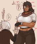  1boy 1girl abs black_hair breasts dark_skin eyepatch female fingerless_gloves mikoyan muscle translation_request white_hair 