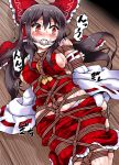  1girl arms_behind_back ascot ball_gag bdsm between_breasts black_hair blush bondage bound bound_arms bound_legs bow breast_bondage breasts crying crying_with_eyes_open detached_sleeves eyebrows eyebrows_visible_through_hair frilled_bow frilled_skirt frills gag hair_tubes hakurei_reimu highres lilish long_sleeves looking_to_the_side nose_blush panties ponytail red_bow red_eyes red_vest ribbon-trimmed_sleeves ribbon_trim round_teeth shibari shiny shiny_skin sideboob sidelocks skindentation skirt skirt_pull socks solo sweat tears teeth text touhou underwear vest wet white_legwear white_panties 
