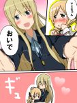  2girls :d ^_^ atsushi_(aaa-bbb) blonde_hair blue_eyes closed_eyes crossover hair_ornament hug k-on! kotobuki_tsumugi long_hair mahou_shoujo_madoka_magica multiple_girls open_mouth school_uniform smile tears tomoe_mami yellow_eyes 