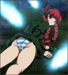  1girl animal_ears ass bare_legs blush braid breasts cat_ears clenched_teeth dress dress_lift eyebrows eyebrows_visible_through_hair grass green_dress hair_ribbon highres kaenbyou_rin large_breasts legs long_hair long_sleeves looking_back lying on_stomach outdoors panties red_eyes redhead ribbon solo striped striped_panties thighs touhou twin_braids underwear yadokari_genpachirou 