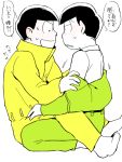  2boys black_hair blush brothers flat_color full-face_blush incest jumpsuit looking_down male_focus matsuno_choromatsu matsuno_juushimatsu michiru_(amphibian) multiple_boys off_shoulder osomatsu-kun osomatsu-san partially_colored seiza simple_background sitting sitting_on_lap sitting_on_person smile sweat sweatdrop translation_request undressing white_background yaoi 