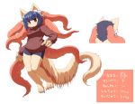  1girl artist_request breasts character_profile character_sheet dog female furry purple_hair red_eyes short_hair simple_background solo tentacle white_background 