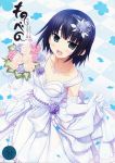  arishima_alice bangs black_hair cura flower happy looking_at_viewer monobeno official_art short_hair wedding_dress 