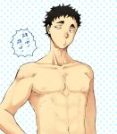  1boy abs black_hair blush haikyuu!! male_focus matsukawa_issei muscle nipples pecs solo tagme topless 