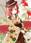  1girl blush female flower hairpins hat japanese_clothes kimono love_live!_school_idol_project nishikino_maki redhead ryoutan short_hair smile umbrella violet_eyes 