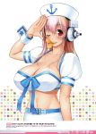 1girl :o breasts large_breasts lingerie nitroplus official_art open_mouth pink_hair sailor super_sonico tsuji_santa underwear 