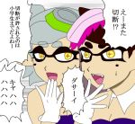  +_+ 2girls aori_(splatoon) breasts brown_hair cleavage cousins domino_mask fangs gloves hotaru_(splatoon) looking_at_another mask mole multiple_girls object_on_head open_mouth parody silver_hair sleeveless smile splatoon sweatdrop tentacle_hair translation_request upper_body white_gloves 