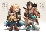  2boys :p abs absurdres ahoge animal animal_on_shoulder aqua_footwear bag bangs beige_background bell belt black_jacket black_legwear blonde_hair blue_pants brown_hair casual cat cat_on_shoulder character_name choker closed_mouth clothes_writing colored_tips denim dragon eastern_dragon floral_print frown full_body gradient gradient_background hair_between_eyes hair_ornament hairclip hand_on_own_cheek hand_on_own_face head_rest highres holding holding_animal hood hoodie jacket jeans jewelry jingle_bell long_sleeves looking_at_viewer male_focus midriff multicolored_hair multiple_boys nansen_ichimonji neck_bell ookurikara open_clothes open_jacket pants paw_print pendant print_jacket red_footwear red_hoodie red_jacket redhead ring shoes short_hair shoulder_bag simple_background single_sidelock sneakers socks squatting streaked_hair tongue tongue_out torn_clothes torn_jeans torn_pants touken_ranbu tsukimiya_akira two-tone_hair white_legwear white_pants x_hair_ornament yellow_eyes 
