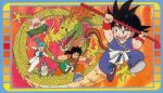  1girl 4boys 80s bulma dragon_ball eastern_dragon maeda_minoru multiple_boys oldschool oolong puar shenron son_gokuu toei_animation yamcha younger 