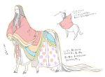  1girl centaur full_body gradient gradient_background japanese_clothes kimono layered_clothes original pale_color solo sumiyoshi_lyao white_background 