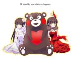  2girls bear crossover english heart iesupa kumamon melanie_malachite miltiades_malachite multiple_girls pixiv_manga_sample rwby siblings sisters twins 