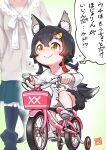 2girls absurdres animal_ears bicycle black_hair black_legwear boots breasts fang fang_out flying_sweatdrops ground_vehicle hair_ornament hairclip highres hololive kineko9218 long_hair multiple_girls ookami_mio redhead riding_bicycle shirakami_fubuki shorts skirt smile translation_request virtual_youtuber wolf_ears yellow_eyes younger 
