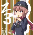  1girl blush brown_eyes brown_hair clothes_writing eyebrows_visible_through_hair female food hat kantai_collection maple_takoyaki military_uniform scarf solo uniform upper_body z3_max_schultz_(kantai_collection) 