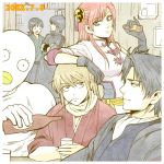  1girl 3mm 4boys black_hair blue_eyes bun_cover elizabeth_(gintama) gintama hijikata_toushirou kagura_(gintama) long_hair multiple_boys okita_sougo ponytail red_eyes redhead shimura_shinpachi short_hair yamazaki_sagaru 