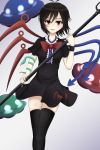  1girl black_hair houjuu_nue red_eyes short_hair touhou yutaka_saki_shu 