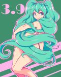  1girl aqua_eyes aqua_hair hatsune_miku long_hair looking_at_viewer nude simple_background smile solo tattoo teatime_(mike) twintails very_long_hair vocaloid 