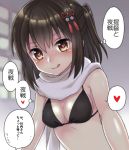  1girl bikini blush brown_eyes brown_hair heart heart-shaped_pupils kanji kantai_collection licking_lips looking_at_viewer personification scarf sendai_(kantai_collection) short_hair solo swimsuit symbol-shaped_pupils text tongue tongue_out translation_request upper_body yuzuttan 