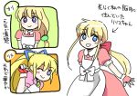  apron blonde_hair blue_eyes blush breasts dress fingerless_gloves gloves lilith_aileron long_hair one_eye_closed open_mouth ponytail ribbon smile tales_of_(series) tales_of_destiny translation_request wink 