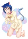  1girl absurdres animal_ears bell bell_collar blue_hair blush bottomless bow breasts cat_ears cat_tail collar cosplay fang hair_bow highres k_(anime) looking_at_viewer mole neko_(k) nisekoi open_mouth red_eyes ribbon seiyuu_connection short_hair shounen_jump solo tail tail_ribbon tsugumi_seishirou 