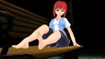  1girl 3d barefoot bench feet haremmate illusion_soft redhead screencap 