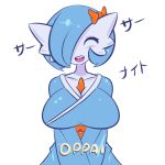  1girl alternate_color blue_hair breasts cleavage closed_eyes gardevoir japanese_clothes jcdr kimono lucy_(jcdr) pokemon shiny_pokemon 