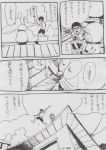  2boys absurdres bad_anatomy cigarette closed_eyes comic doraemon doraemon_(character) glasses highres jumping male_focus monochrome multiple_boys nobi_nobita outdoors parody poorly_drawn rooftop sky smoking style_parody translation_request tsubo_asano 