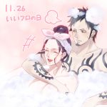  1boy 1girl ^_^ artist_request bath black_hair blush body_piercing breasts closed_eyes couple earrings facial_hair goatee hug jewelry large_breasts long_hair nico_robin nude one_piece pink_background short_hair simple_background smile tattoo trafalgar_law washing 