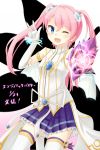  1girl angelic_buster blue_eyes child gloves maplestory one_eye_closed pink_hair solo twintails weapon wings wink 